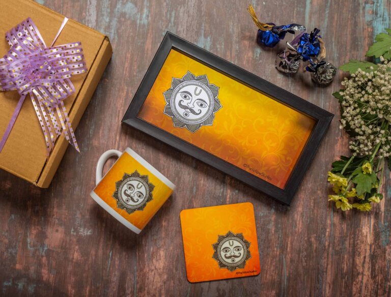 Indian Flair Sun Gift Box - Mug, Tray and Coaster.