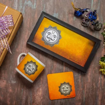 Indian Flair Sun Gift Box - Mug, Tray and Coaster.