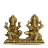 Lakshmi Ganesh in a Yellow Suramya wooden box 1